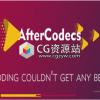 AfterCodecs 1.10.15 instal AfterCodecs 1.10.15 instal